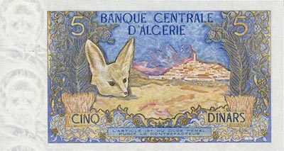 5 Dinars Algérie