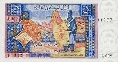 5 Dinars Algérie