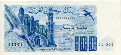 100 Dinars Algérie