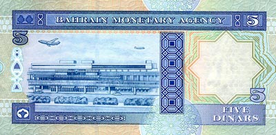 Dinar Bahrain