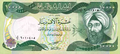 Dinar Iraq