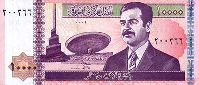 Dinar Iraq
