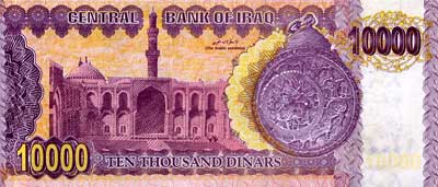 Dinar Iraq