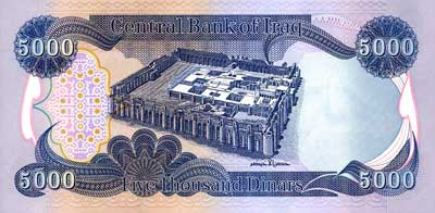 Dinar Iraq