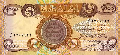 Dinar Iraq