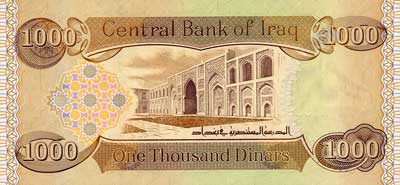 Dinar Iraq