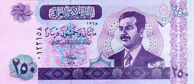Dinar Iraq