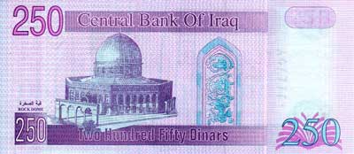 Dinar Iraq