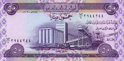 Dinar Iraq
