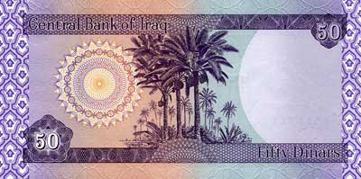 Dinar Iraq