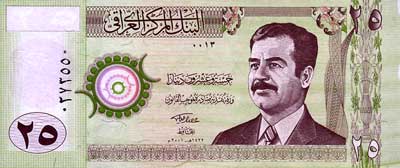 Dinar Iraq