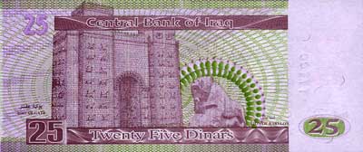 Dinar Iraq