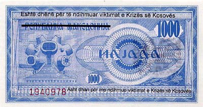 Dinar Kosovo