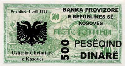 Dinar Kosovo