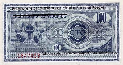 Dinar Kosovo