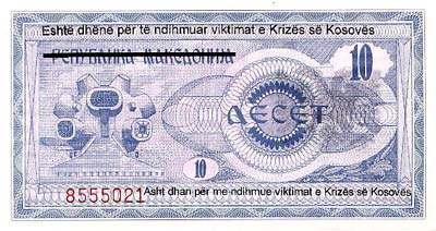Dinar Kosovo