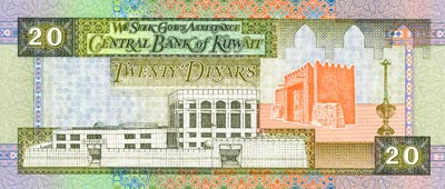 Dinar Koweït