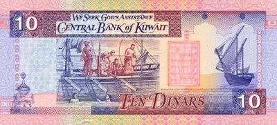 Dinar Koweït