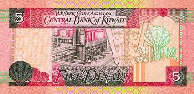 Dinar Koweït