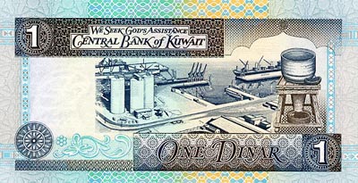 Dinar Koweït