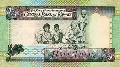 Dinar Koweït