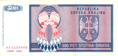 500 Dinars Krajina