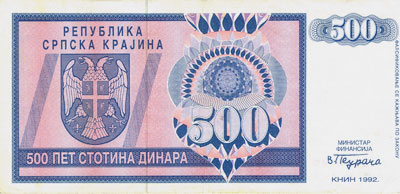 500 Dinars Krajina