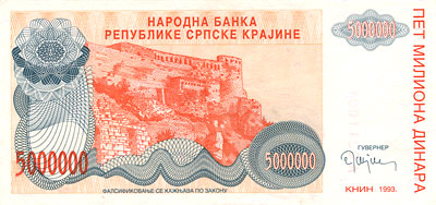 5000000 Dinars Krajina