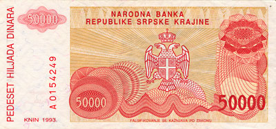 50000 Dinars Krajina