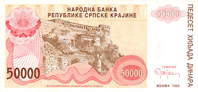 50000 Dinars Krajina