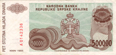 500000 Dinars Krajina