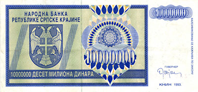 10000000 Dinars Krajina