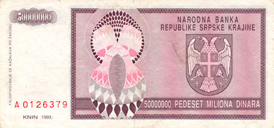 50000000 Dinars Krajina