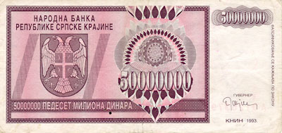 50000000 Dinars Krajina