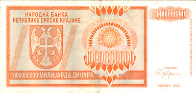 1000000000 Dinars Krajina