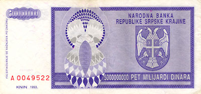 5000000000 Dinars Krajina