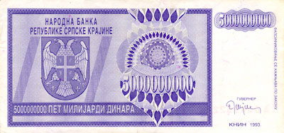 5000000000 Dinars Krajina