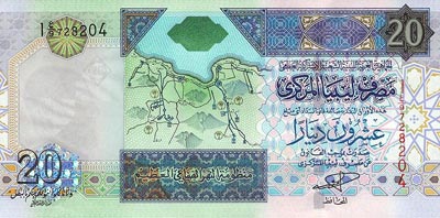 Dinar Libye