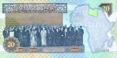 Dinar Libye