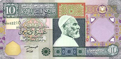 Dinar Libye