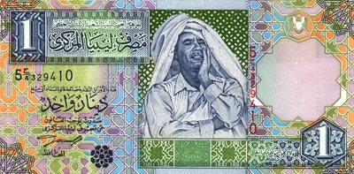 Dinar Libye