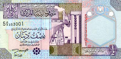 Dinar Libye