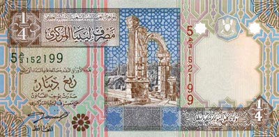 Dinar Libye