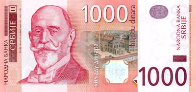 Dinar Serbie