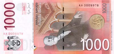 Dinar Serbie
