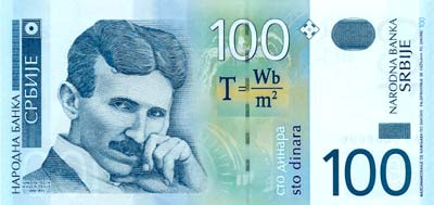 Dinar Serbie