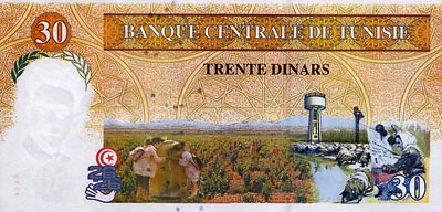 30 Dinars Tunisie