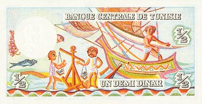 1/2 Dinar Tunisie