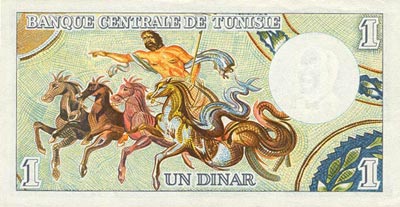 1 Dinar Tunisie