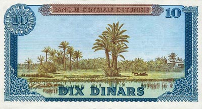 10 Dinars Tunisie